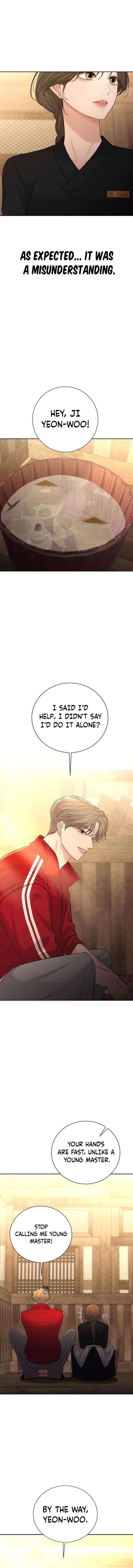 The Villain’s Pure Love Chapter 10 - Page 22