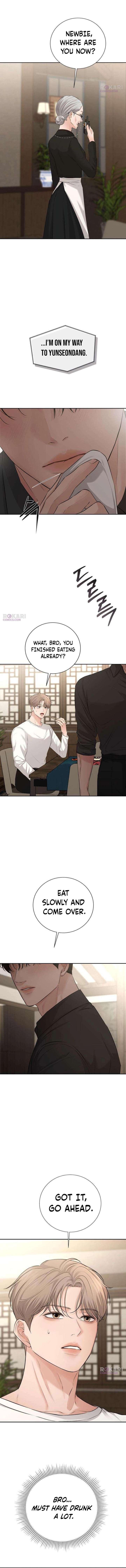 The Villain’s Pure Love Chapter 11 - Page 10