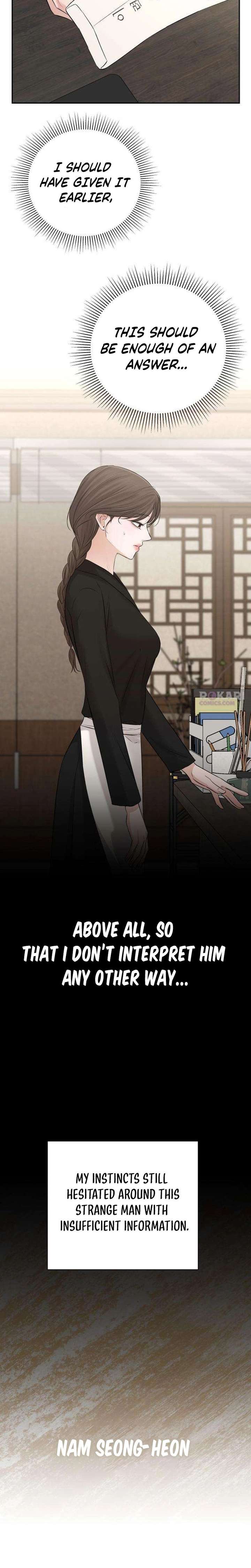 The Villain’s Pure Love Chapter 11 - Page 13