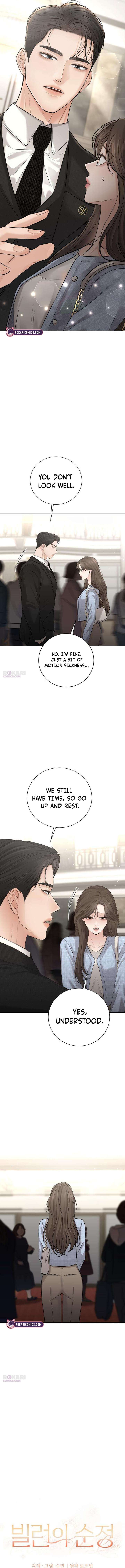 The Villain’s Pure Love Chapter 13 - Page 4