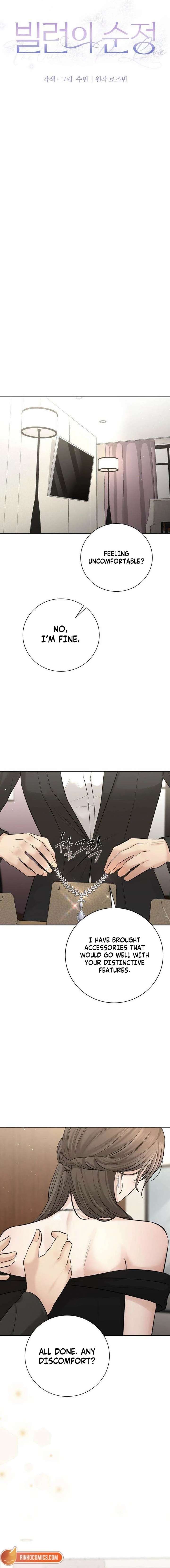 The Villain’s Pure Love Chapter 14 - Page 6