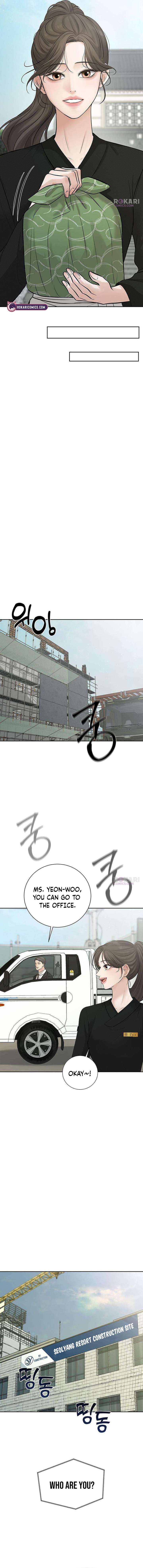 The Villain’s Pure Love Chapter 15 - Page 13