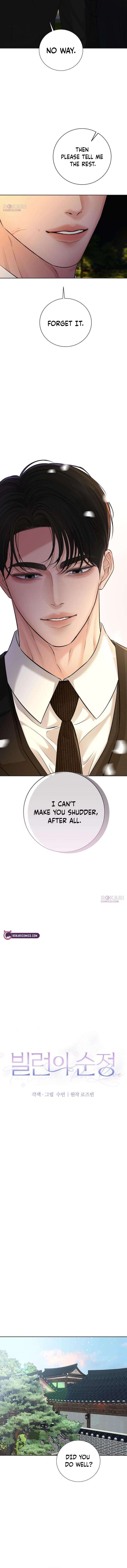 The Villain’s Pure Love Chapter 15 - Page 7