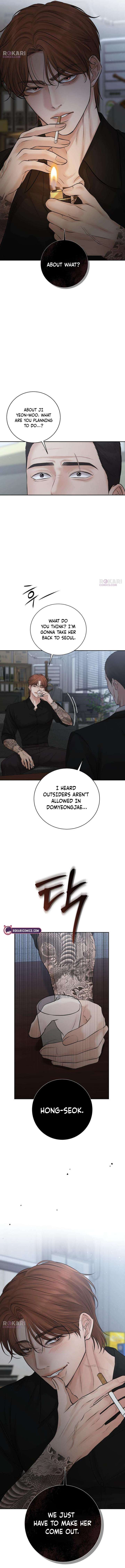 The Villain’s Pure Love Chapter 17 - Page 2