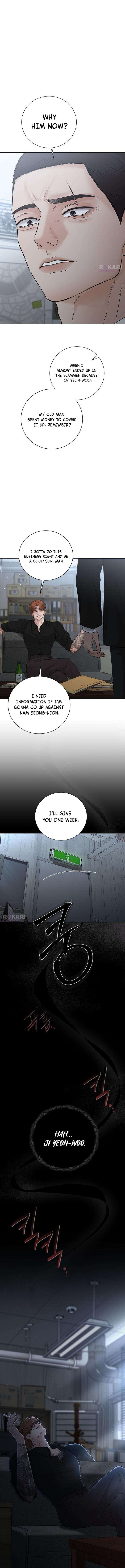 The Villain’s Pure Love Chapter 17 - Page 4