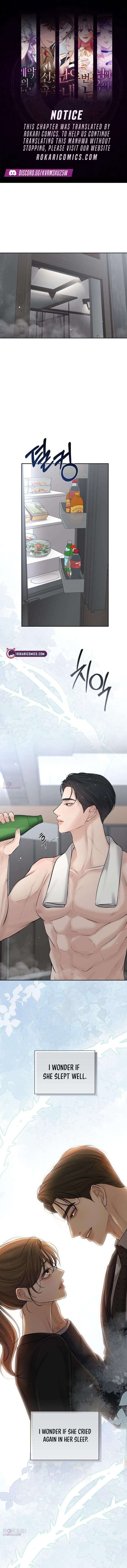 The Villain’s Pure Love Chapter 18 - Page 1