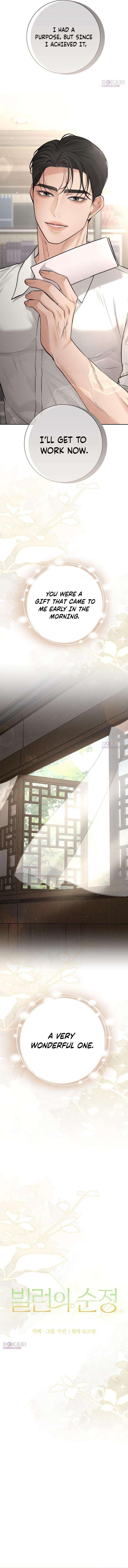 The Villain’s Pure Love Chapter 18 - Page 10