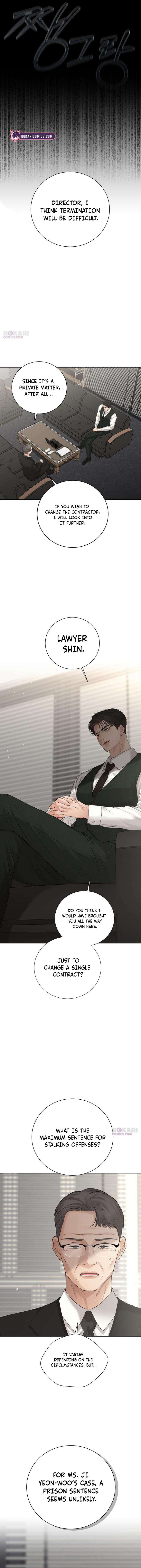 The Villain’s Pure Love Chapter 18 - Page 13