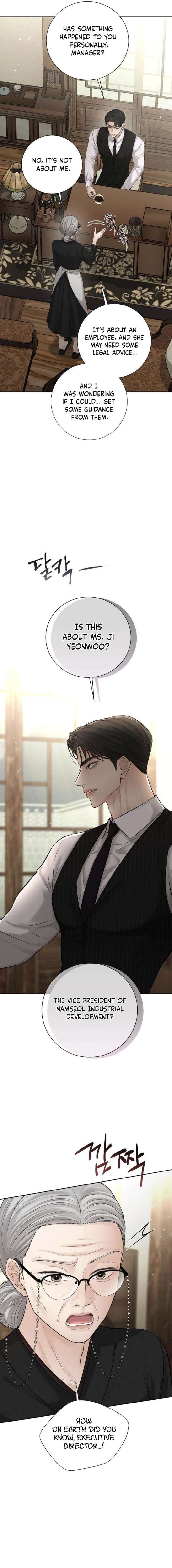 The Villain’s Pure Love Chapter 19 - Page 4