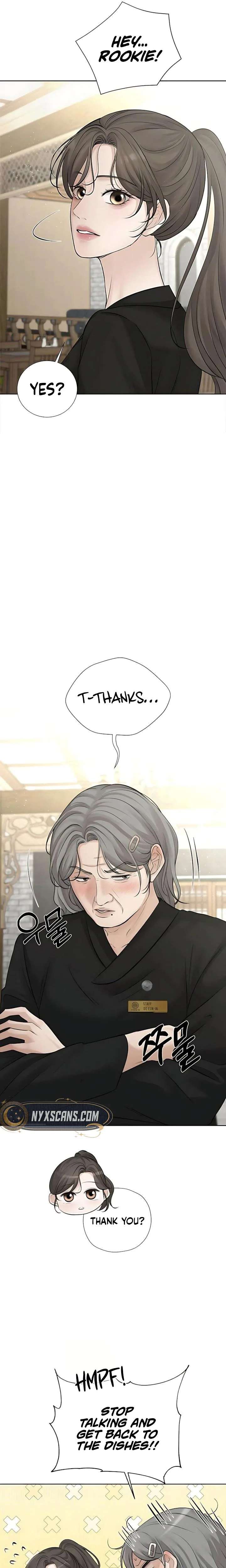 The Villain’s Pure Love Chapter 20 - Page 19