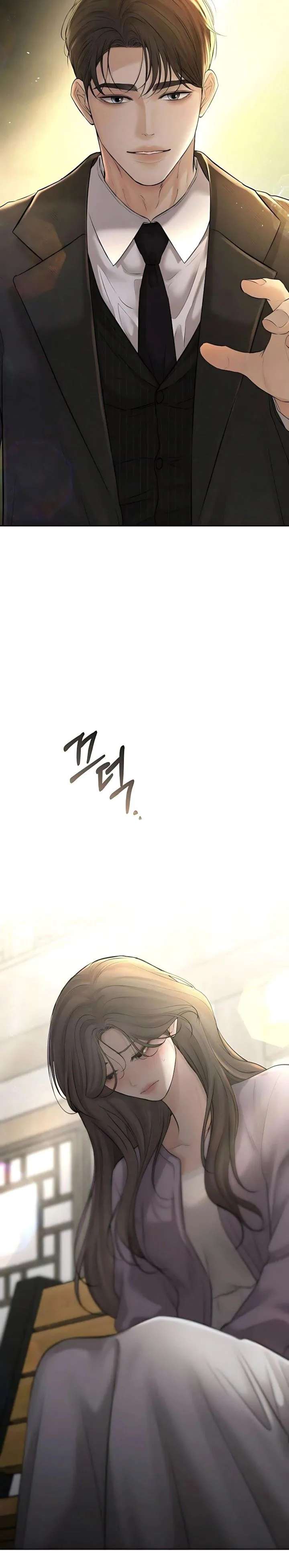 The Villain’s Pure Love Chapter 20 - Page 6