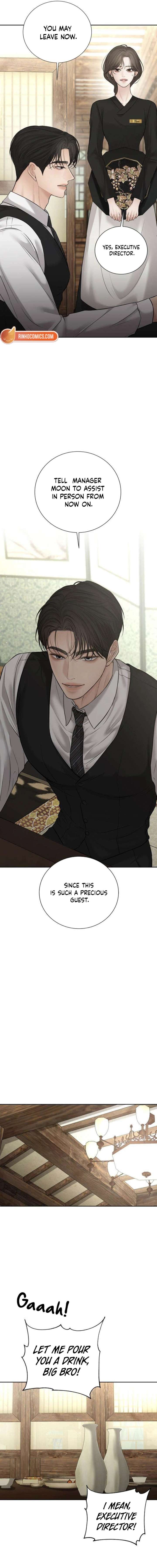 The Villain’s Pure Love Chapter 22 - Page 16