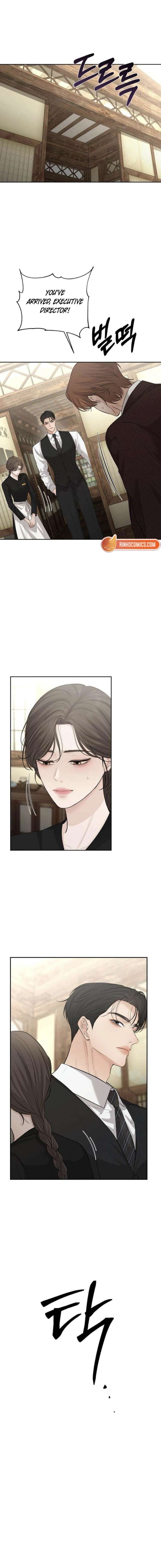 The Villain’s Pure Love Chapter 22 - Page 7