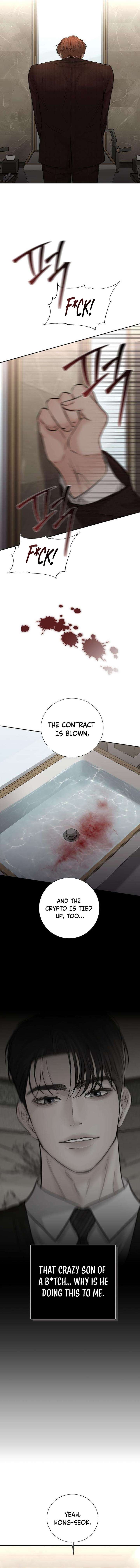 The Villain’s Pure Love Chapter 23 - Page 12