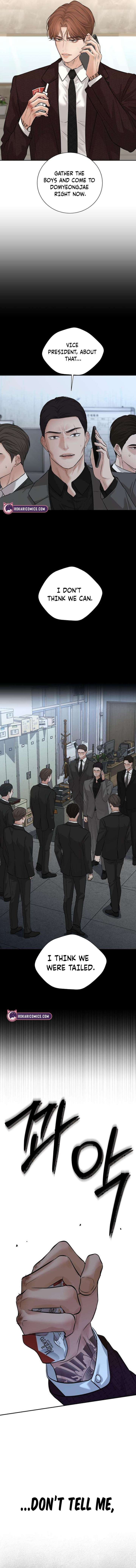 The Villain’s Pure Love Chapter 23 - Page 13