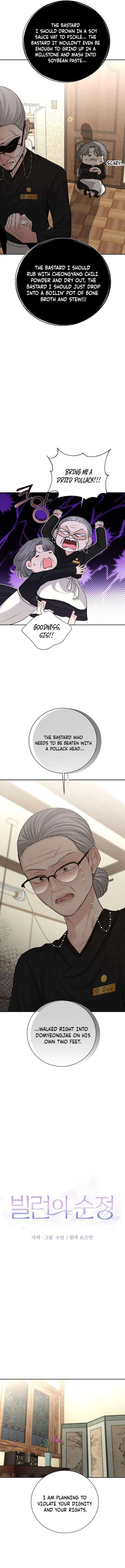 The Villain’s Pure Love Chapter 23 - Page 3