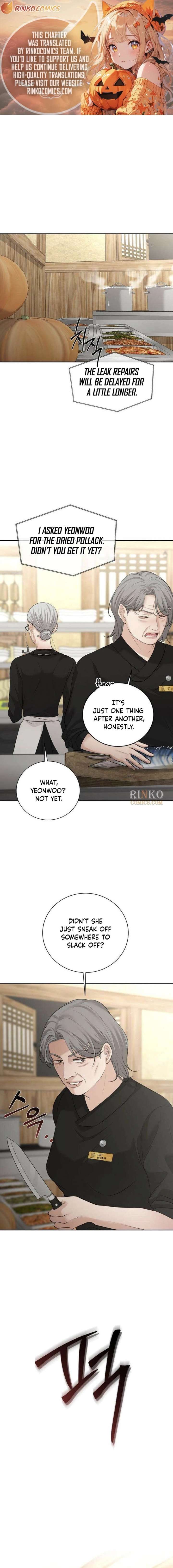 The Villain’s Pure Love Chapter 24 - Page 1