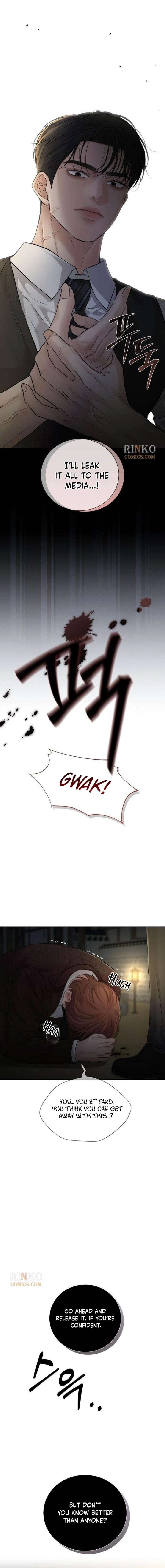 The Villain’s Pure Love Chapter 24 - Page 14