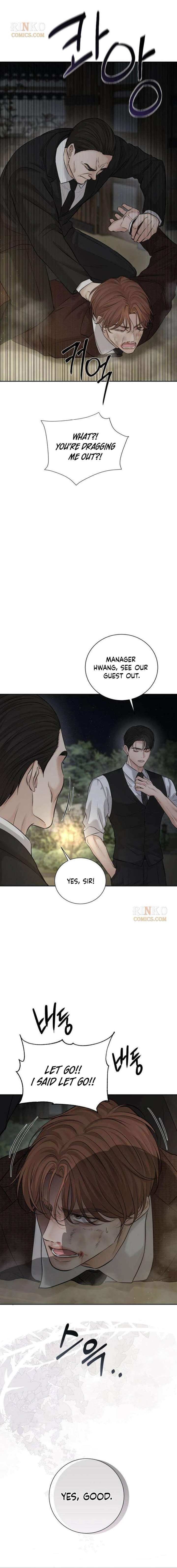 The Villain’s Pure Love Chapter 24 - Page 17