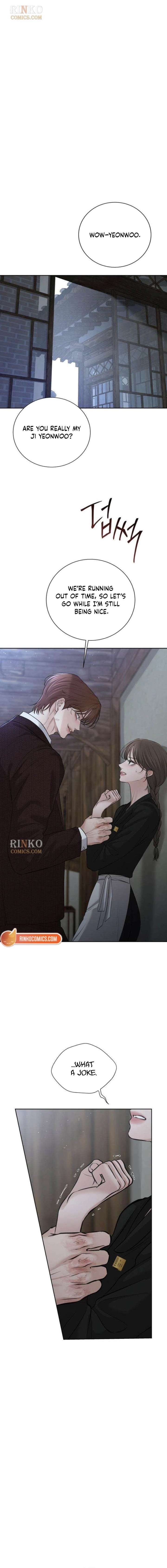 The Villain’s Pure Love Chapter 24 - Page 3