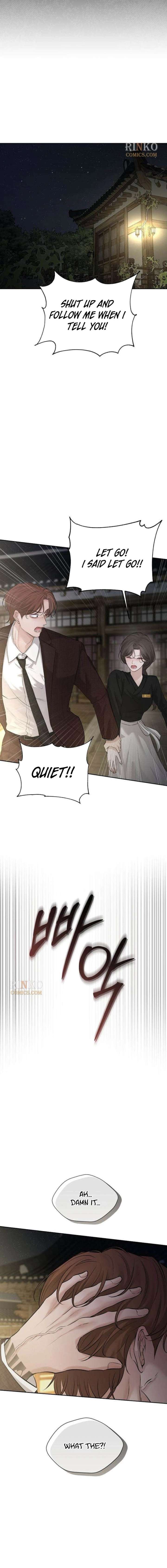 The Villain’s Pure Love Chapter 24 - Page 6