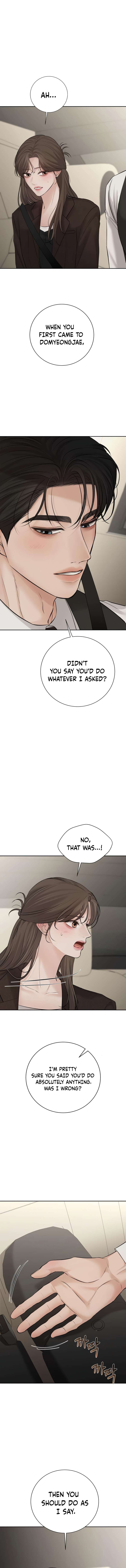 The Villain’s Pure Love Chapter 28 - Page 16