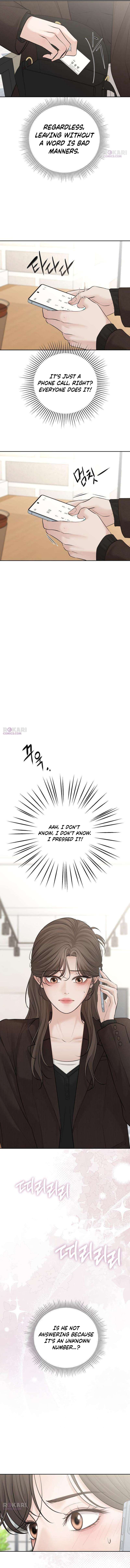 The Villain’s Pure Love Chapter 29 - Page 15