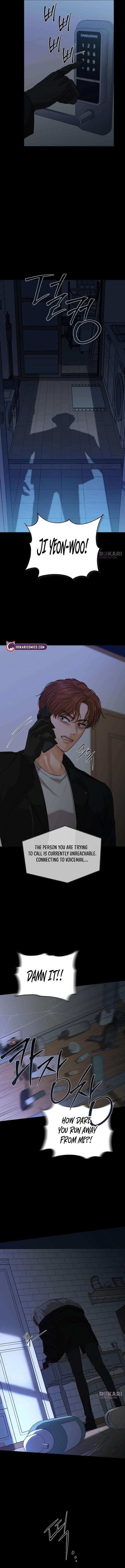 The Villain’s Pure Love Chapter 3 - Page 2