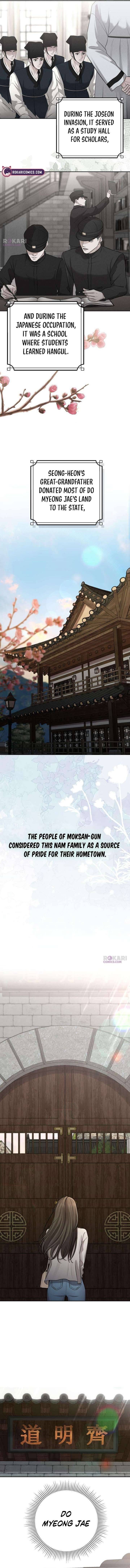 The Villain’s Pure Love Chapter 3 - Page 5