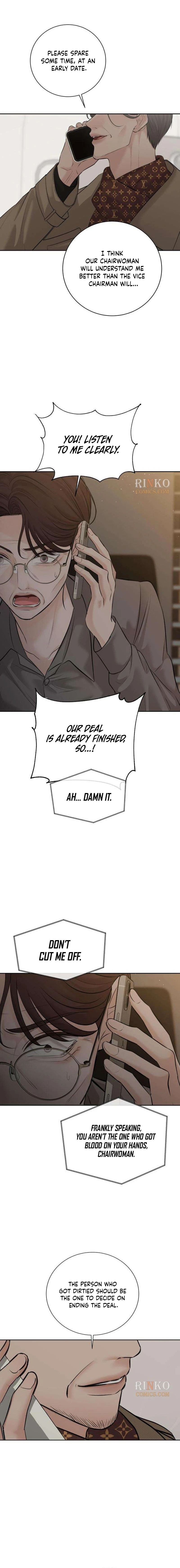 The Villain’s Pure Love Chapter 30 - Page 5