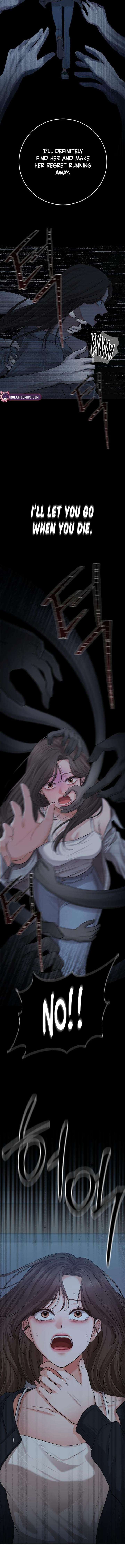 The Villain’s Pure Love Chapter 4 - Page 6