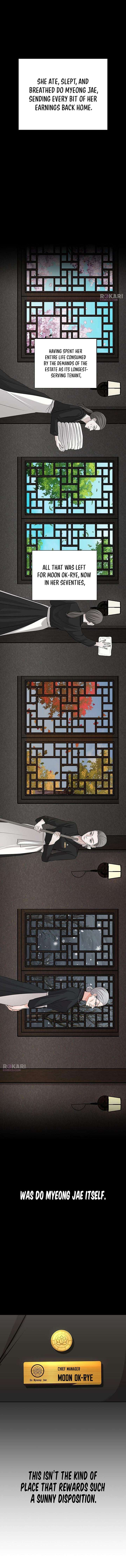 The Villain’s Pure Love Chapter 5 - Page 11