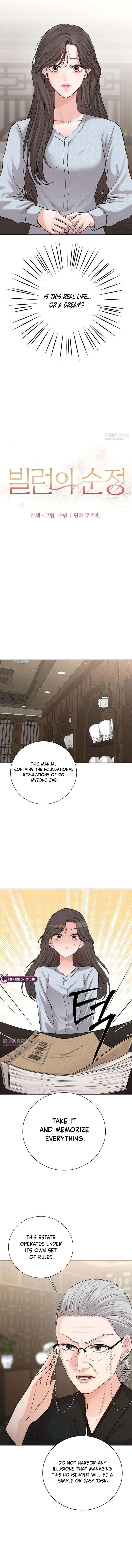 The Villain’s Pure Love Chapter 5 - Page 5