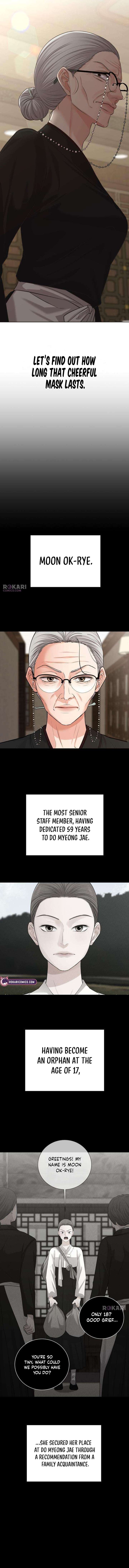 The Villain’s Pure Love Chapter 5 - Page 9