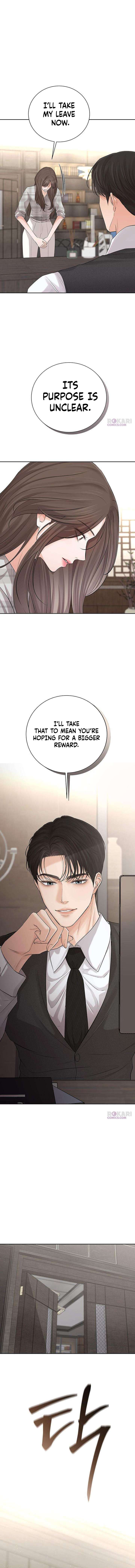 The Villain’s Pure Love Chapter 6 - Page 13