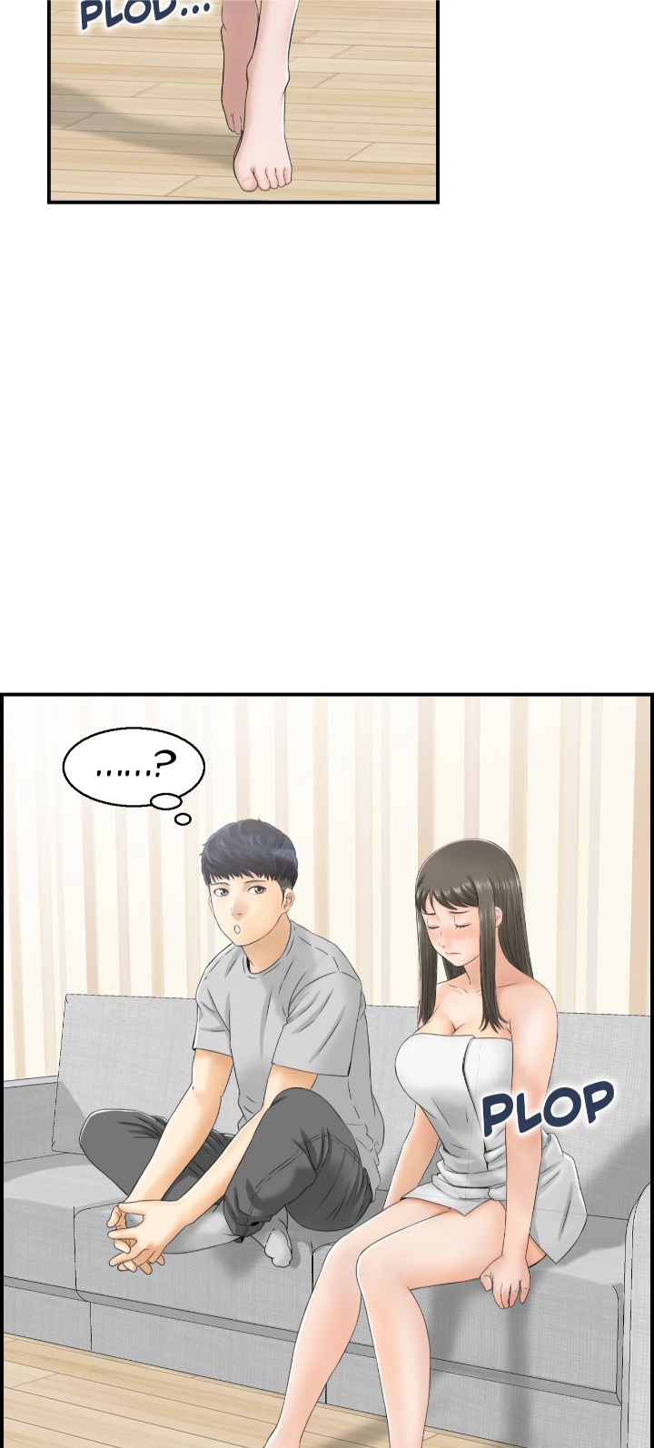 Married Woman Mania Chapter 11 - Page 11