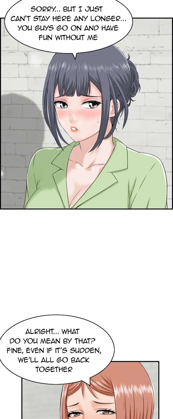 Married Woman Mania Chapter 21 - Page 14