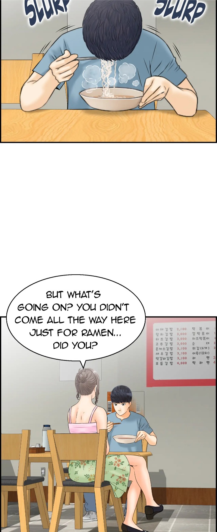 Married Woman Mania Chapter 23 - Page 42