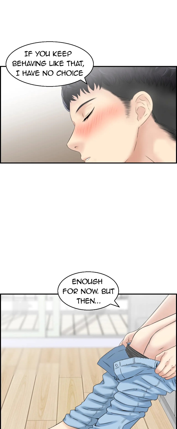 Married Woman Mania Chapter 26 - Page 44