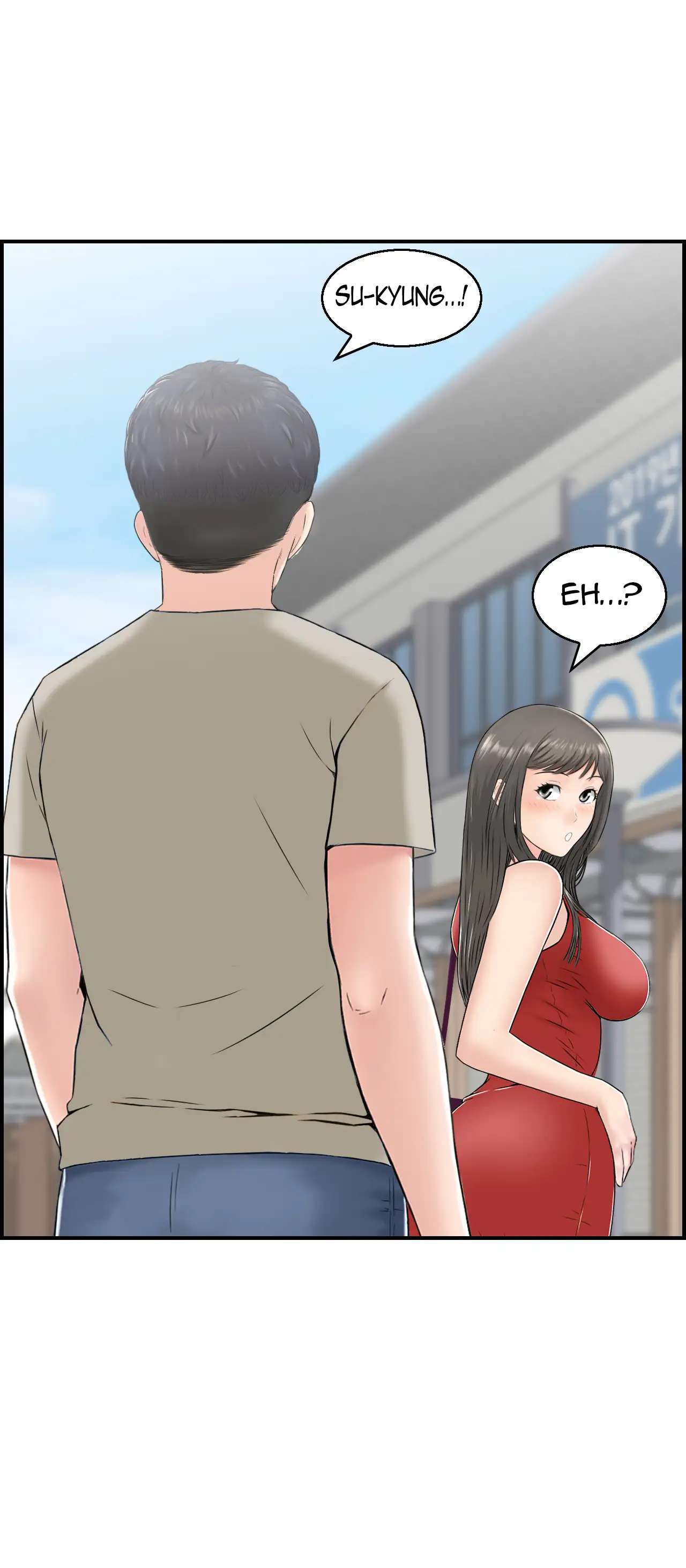 Married Woman Mania Chapter 28 - Page 44