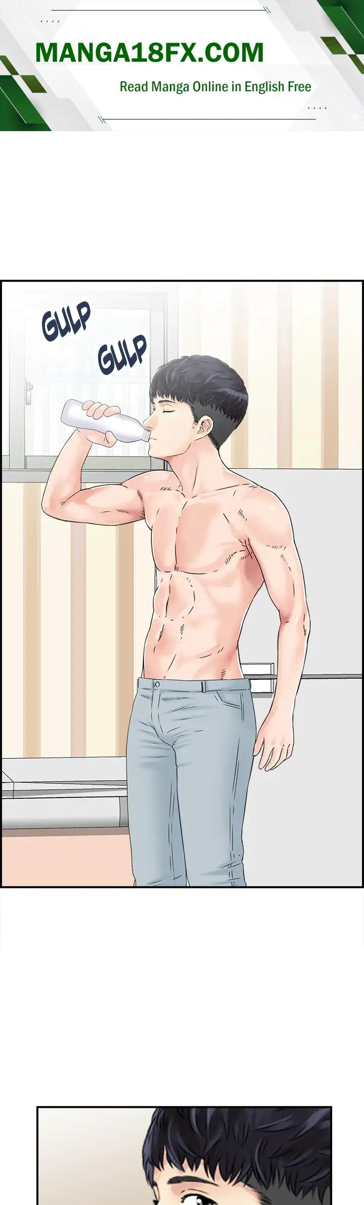 Married Woman Mania Chapter 32 - Page 1