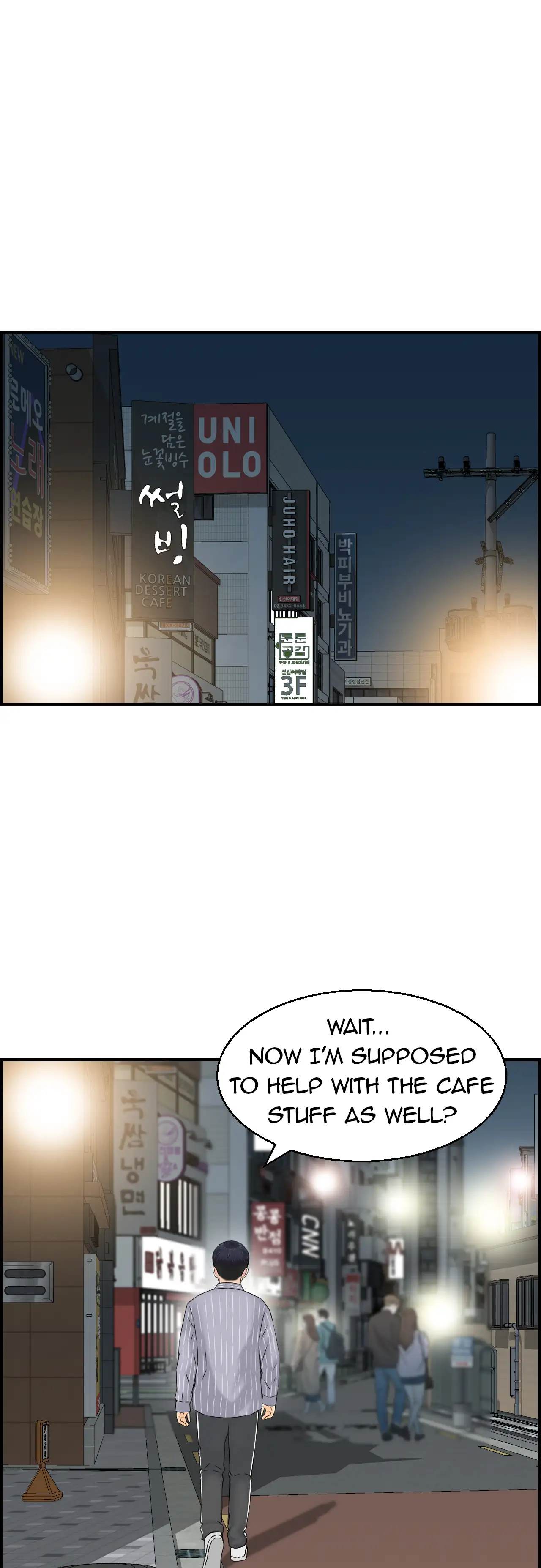 Married Woman Mania Chapter 37 - Page 4