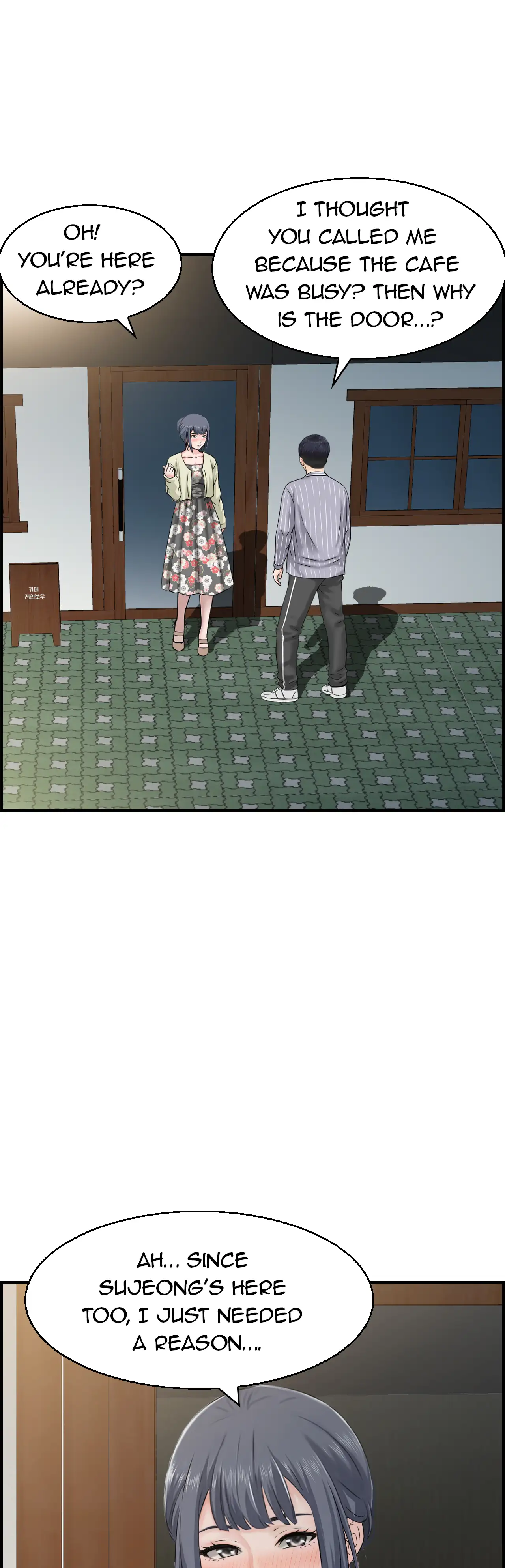 Married Woman Mania Chapter 37 - Page 6