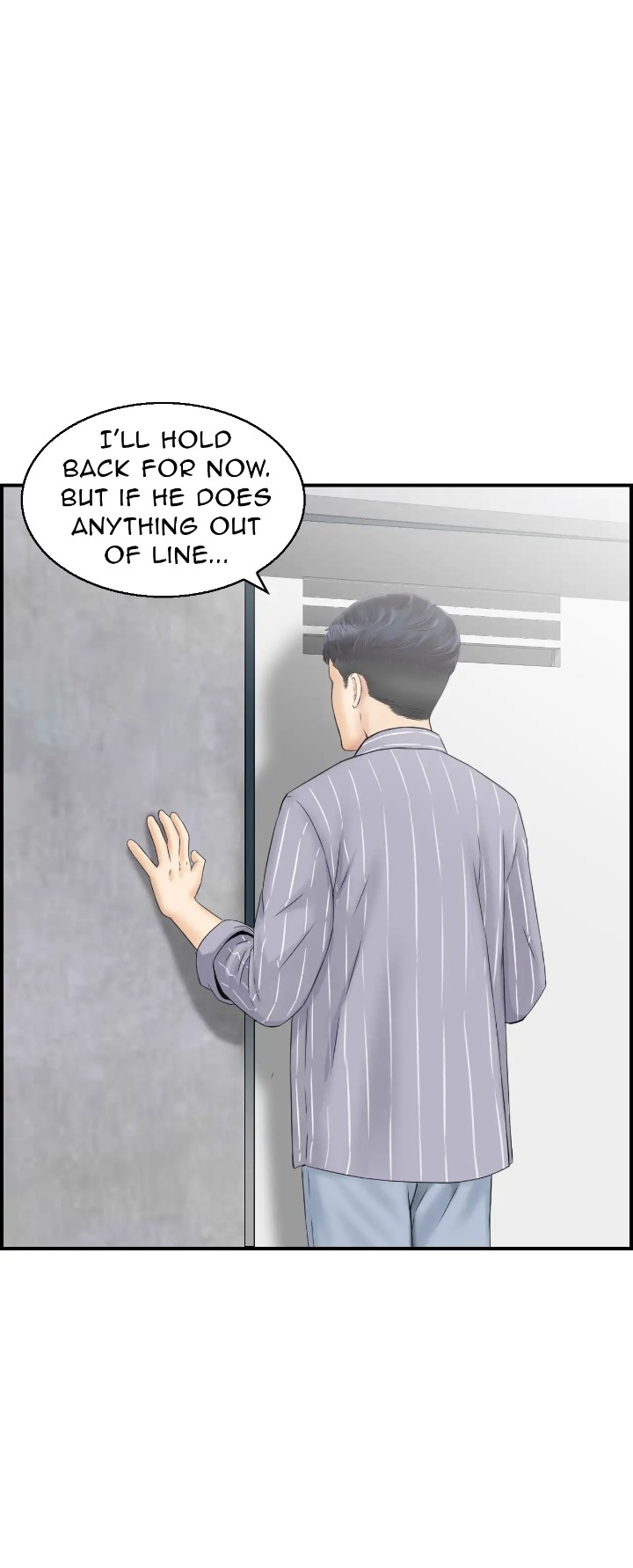 Married Woman Mania Chapter 7 - Page 6