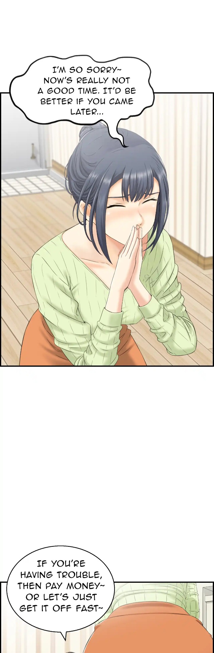 Married Woman Mania Chapter 8 - Page 12