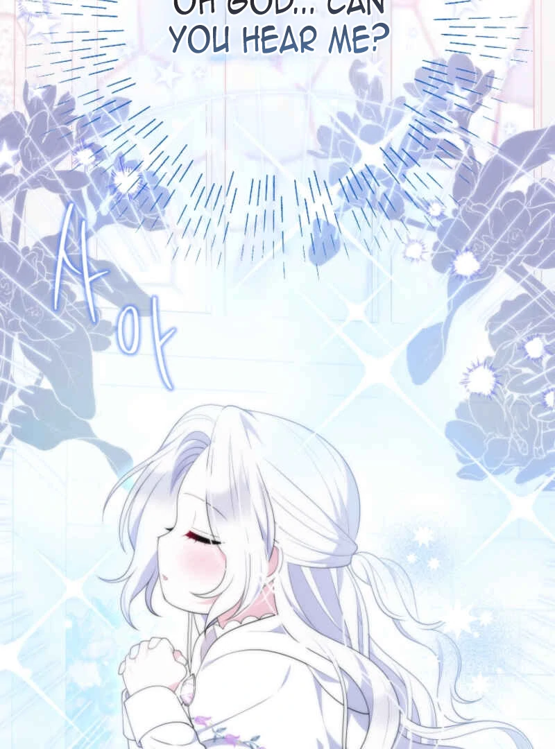 This Reincarnation Requires a Subscription Fee Chapter 10 - Page 107