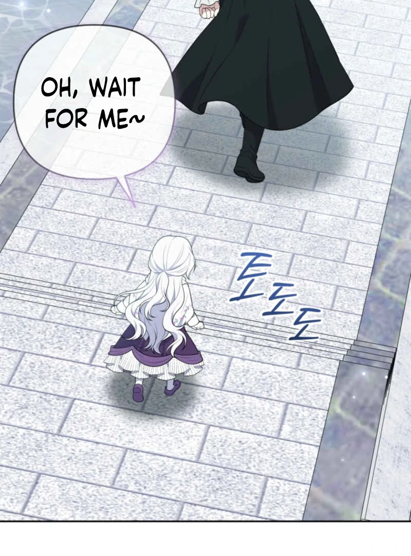 This Reincarnation Requires a Subscription Fee Chapter 10 - Page 121