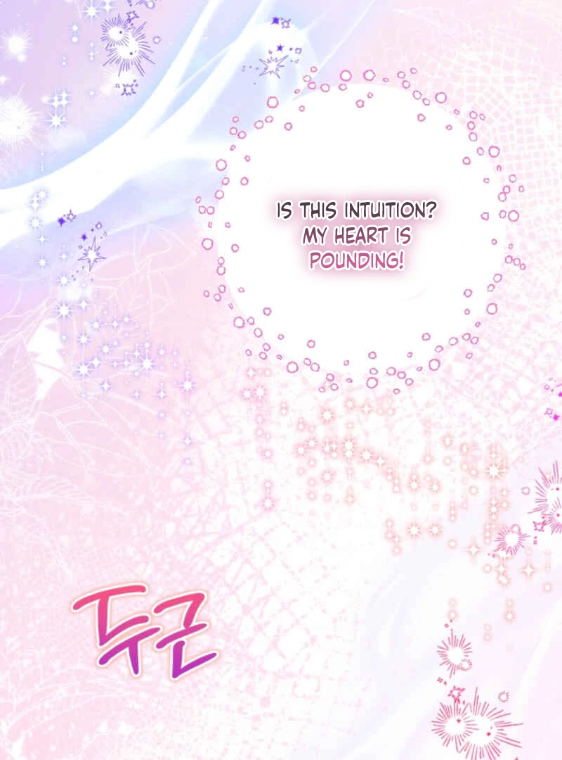 This Reincarnation Requires a Subscription Fee Chapter 10 - Page 134