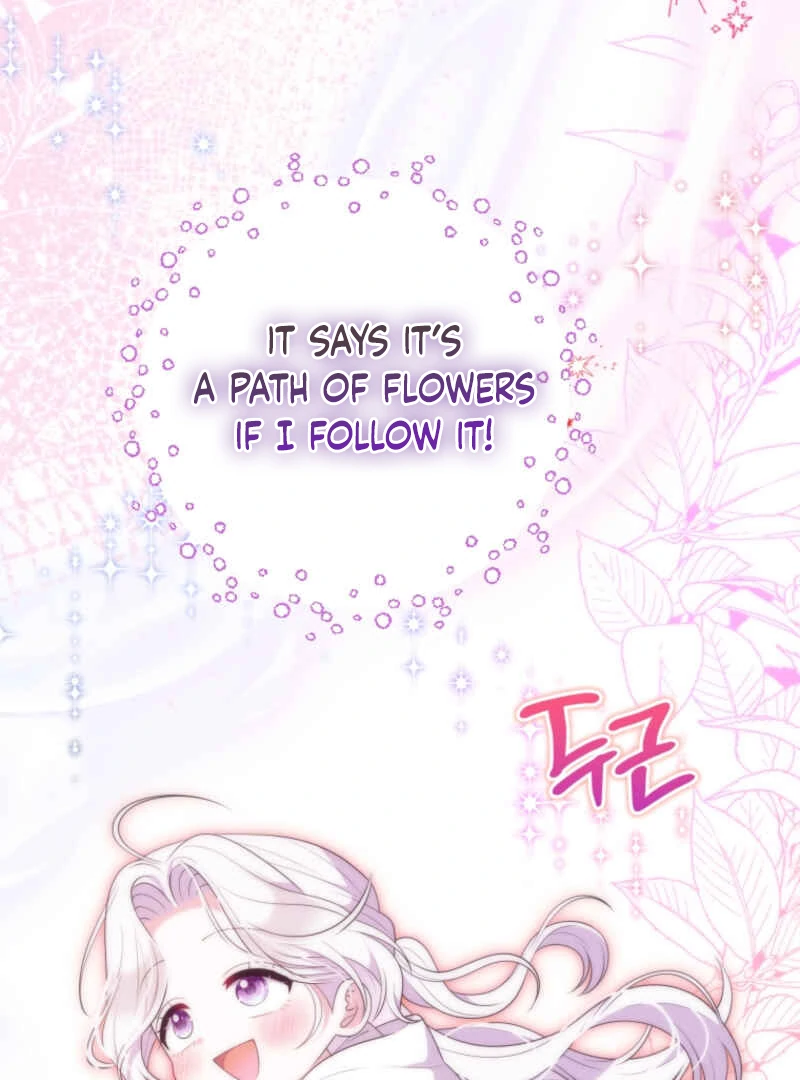 This Reincarnation Requires a Subscription Fee Chapter 10 - Page 135