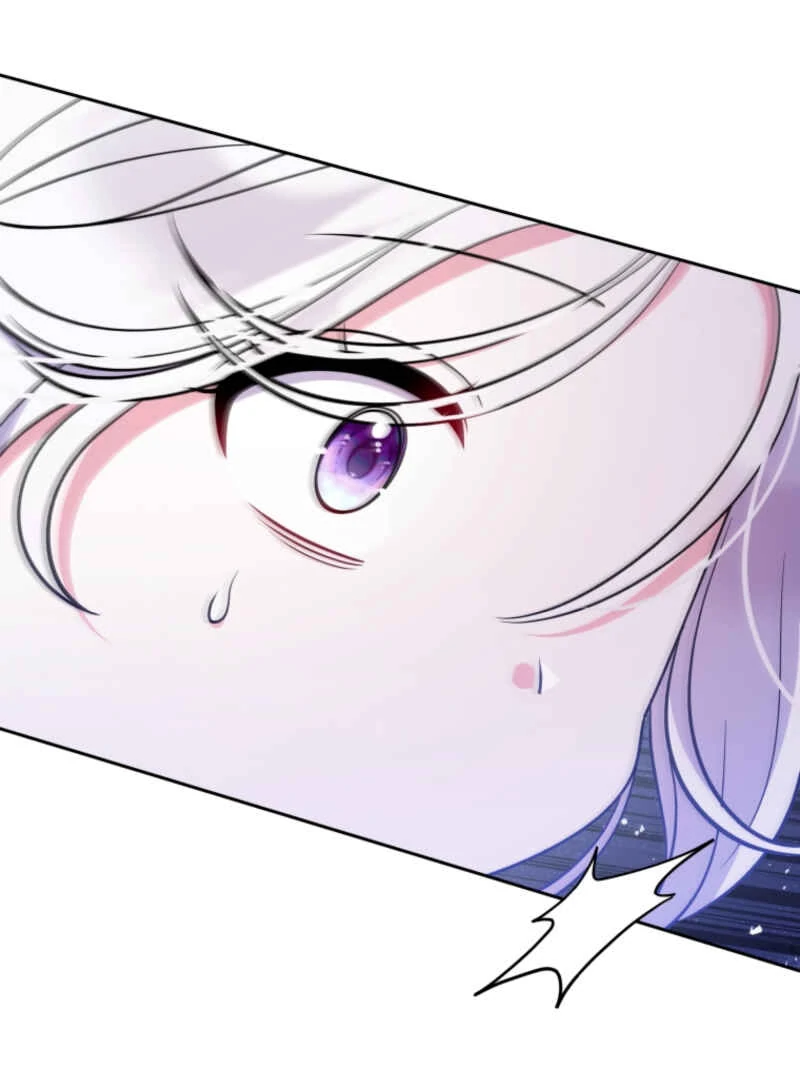 This Reincarnation Requires a Subscription Fee Chapter 10 - Page 140